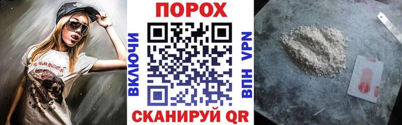 дарк нет состав  Полысаево  Amphetamine 98%  где купить наркоту 