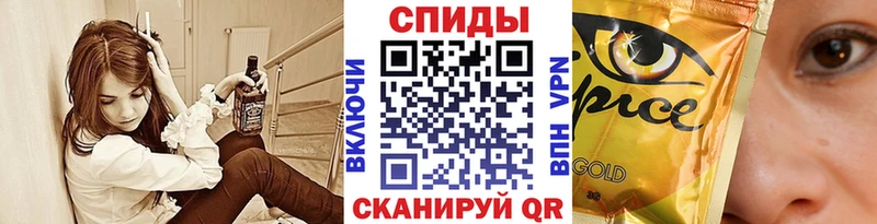 Бутират бутандиол  Полысаево 