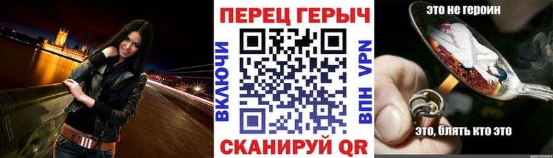 ГЕРОИН Афган Полысаево