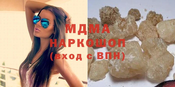 мефедрон VHQ Алзамай