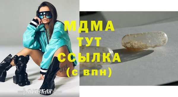 мефедрон VHQ Алзамай