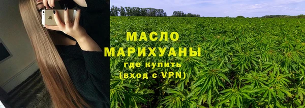 мефедрон VHQ Алзамай