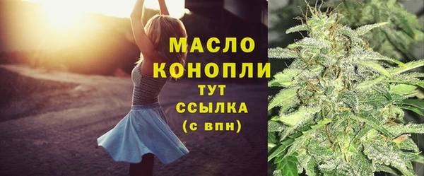 мефедрон VHQ Алзамай