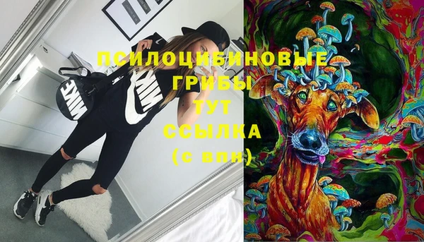мефедрон VHQ Алзамай
