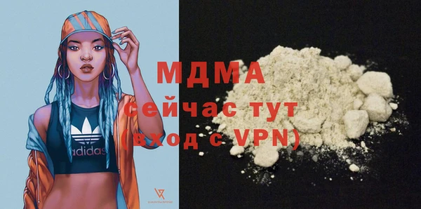 мефедрон VHQ Алзамай