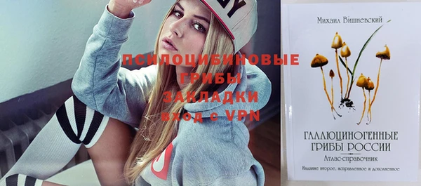 мефедрон VHQ Алзамай